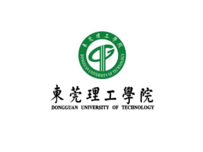 東莞理工學(xué)院 東莞理工學(xué)院